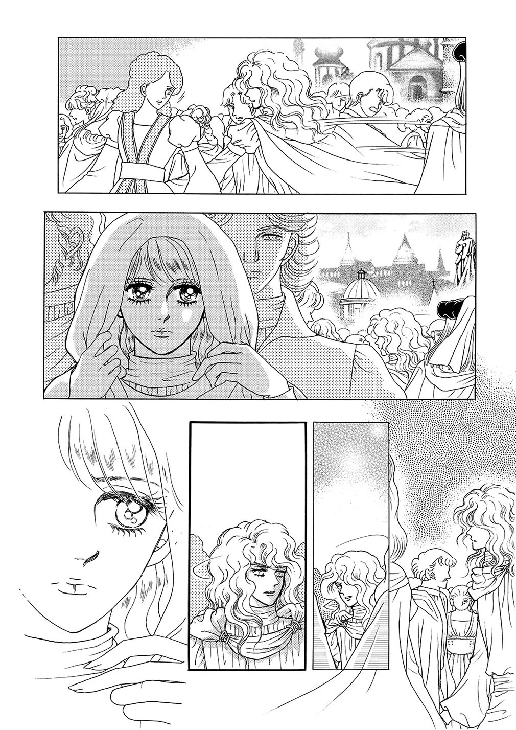 Princess Chapter 1 page 10 - Chapter 1