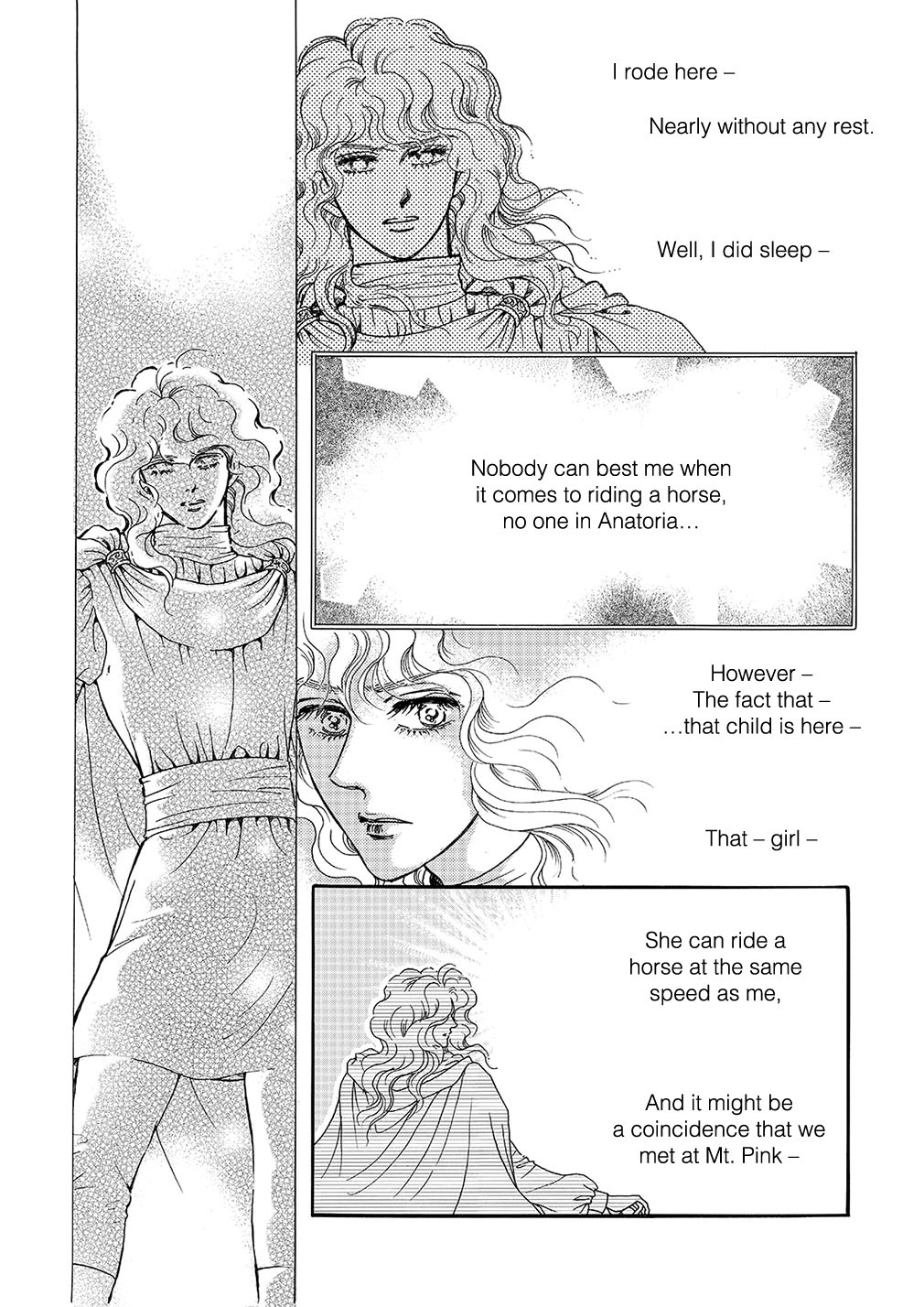 Princess Chapter 1 page 12 - Chapter 1