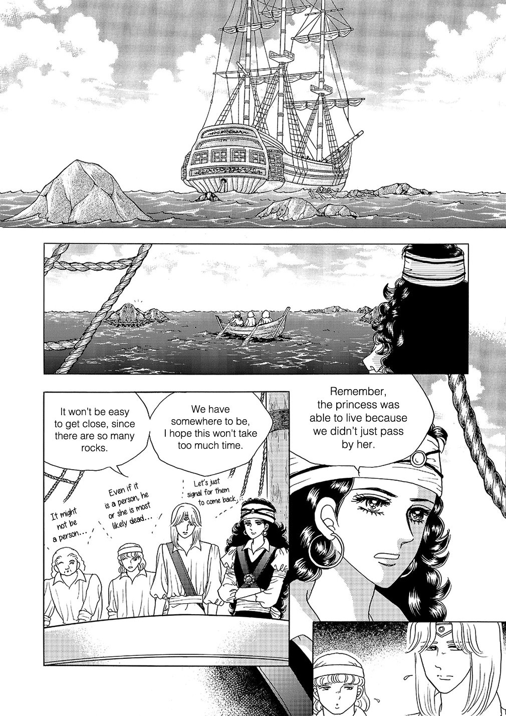 Princess Chapter 1 page 14 - Chapter 1