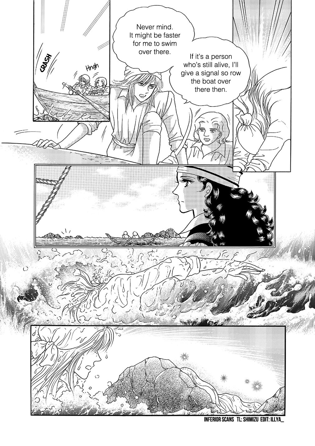 Princess Chapter 1 page 15 - Chapter 1