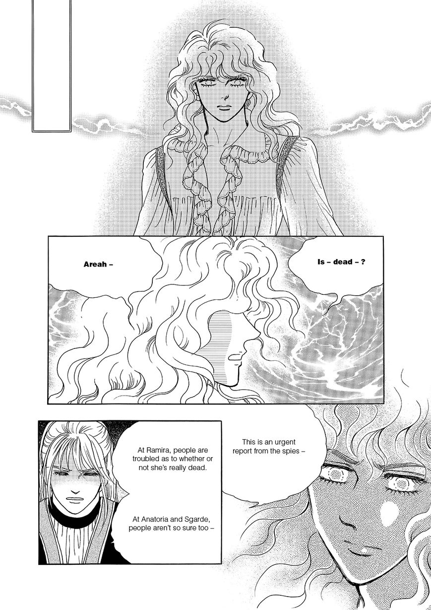 Princess Chapter 104 page 10 - Chapter 104