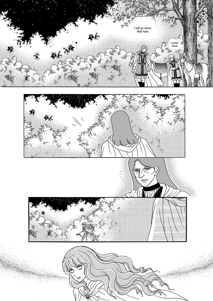 Princess Chapter 104 page 2 - Chapter 104