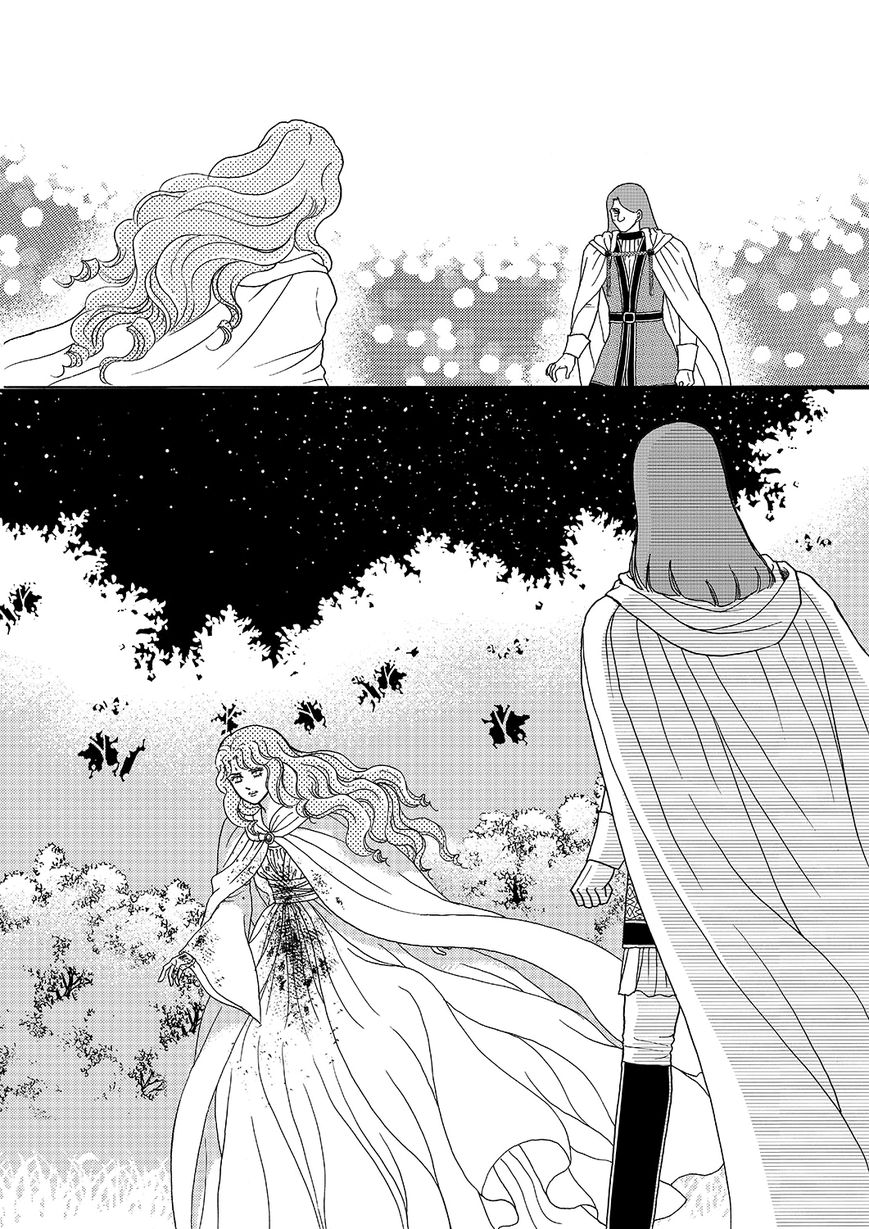 Princess Chapter 104 page 3 - Chapter 104