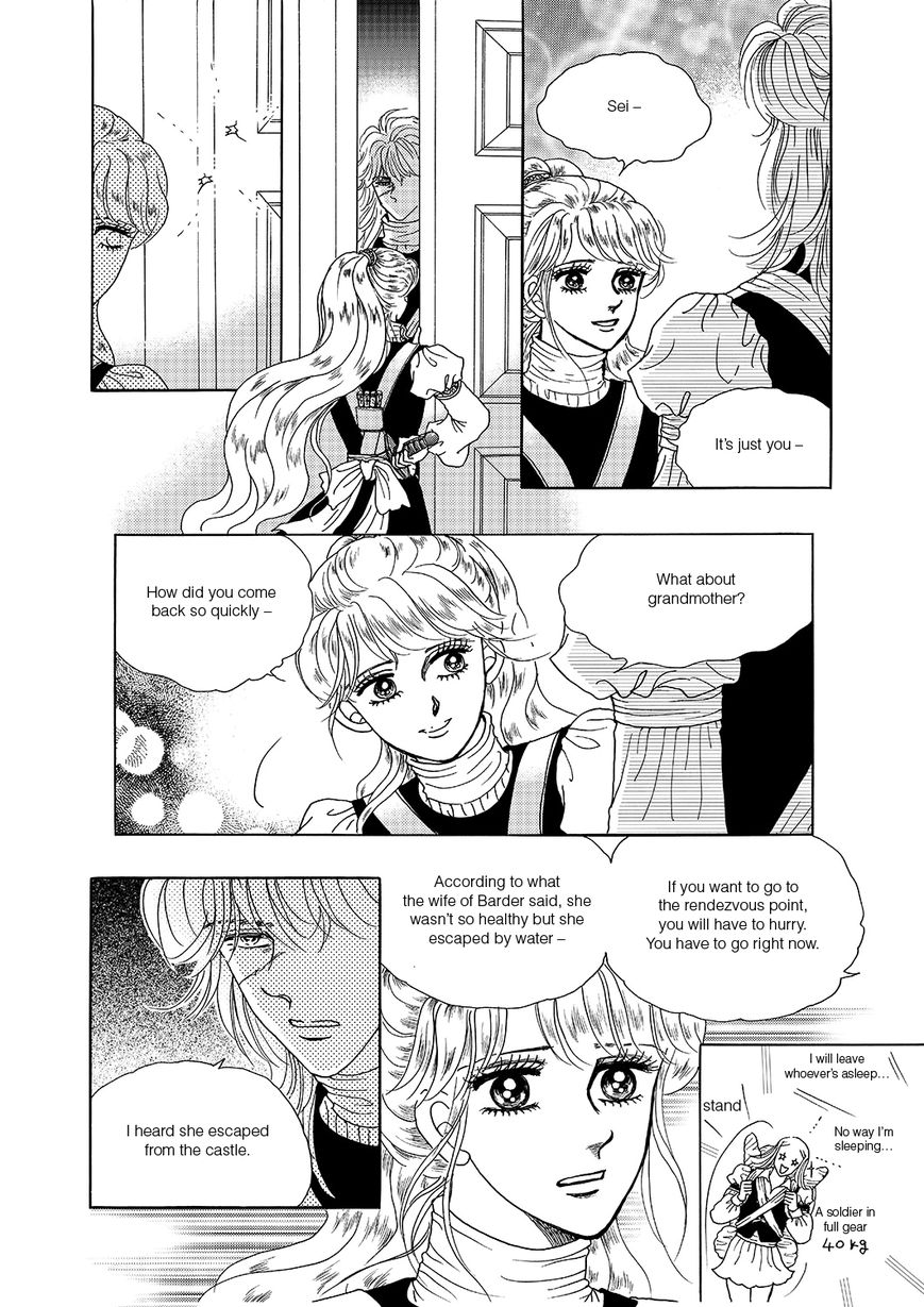 Princess Chapter 104 page 8 - Chapter 104
