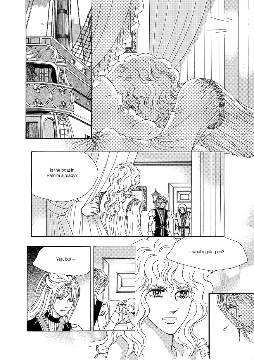 Princess Chapter 104 page 9 - Chapter 104
