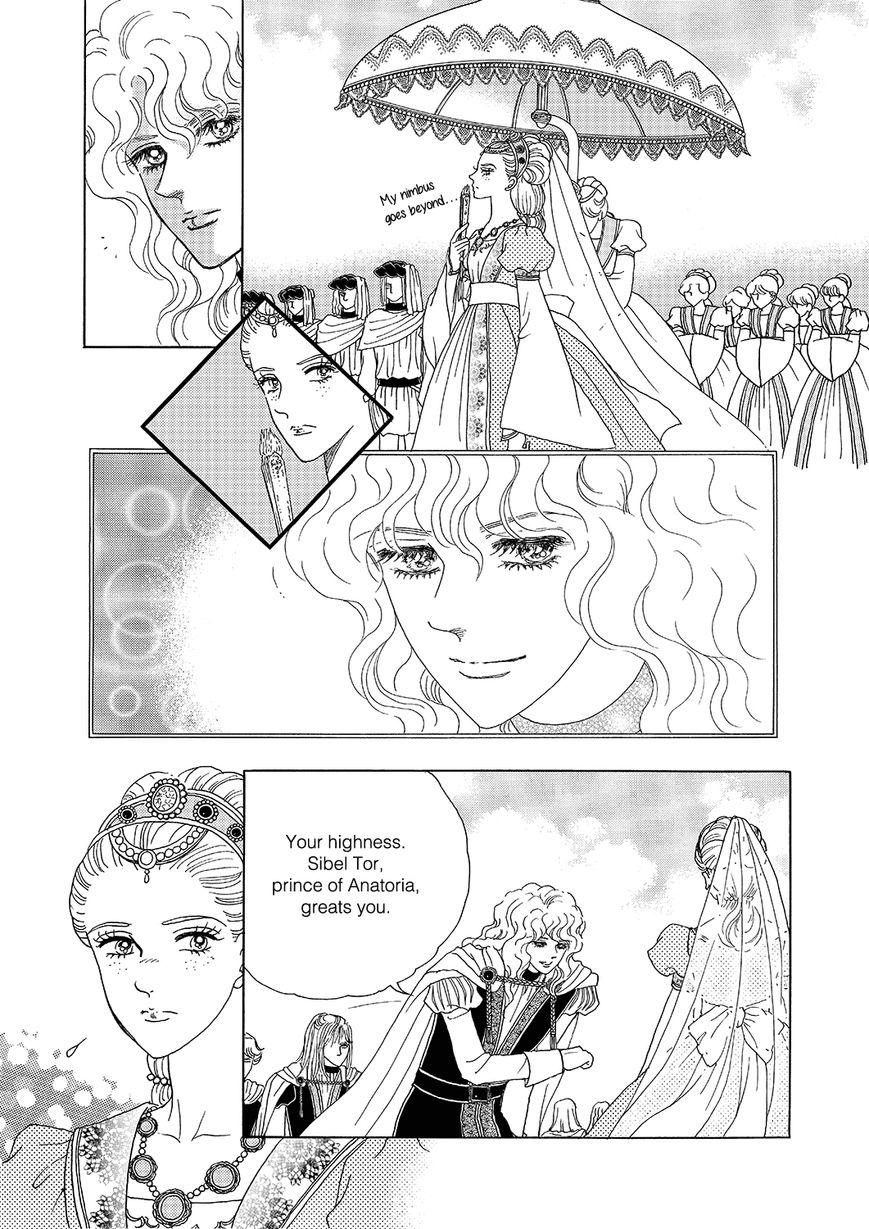 Princess Chapter 106 page 10 - Chapter 106