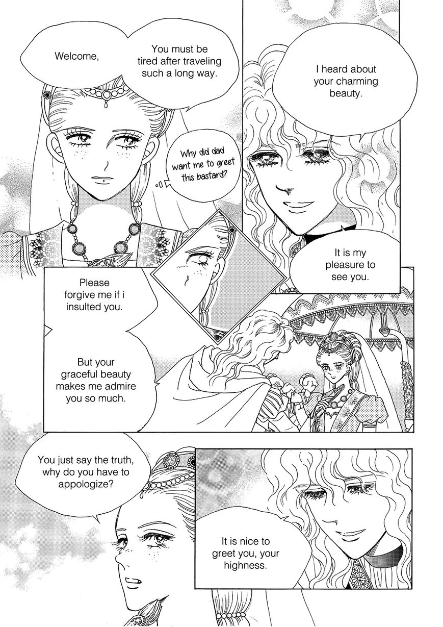 Princess Chapter 106 page 11 - Chapter 106