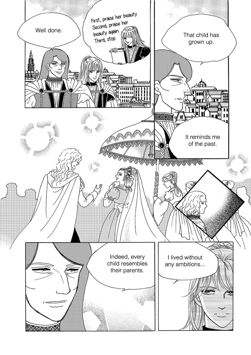 Princess Chapter 106 page 12 - Chapter 106