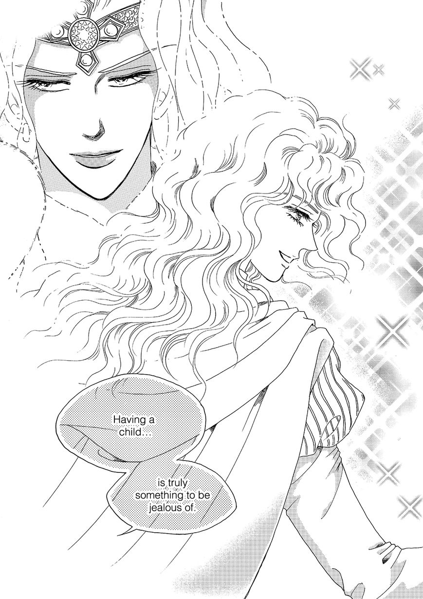 Princess Chapter 106 page 13 - Chapter 106