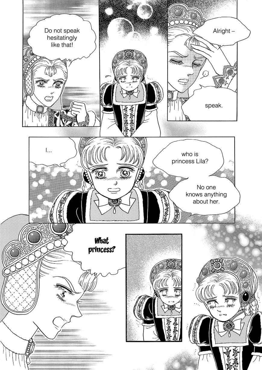 Princess Chapter 106 page 4 - Chapter 106