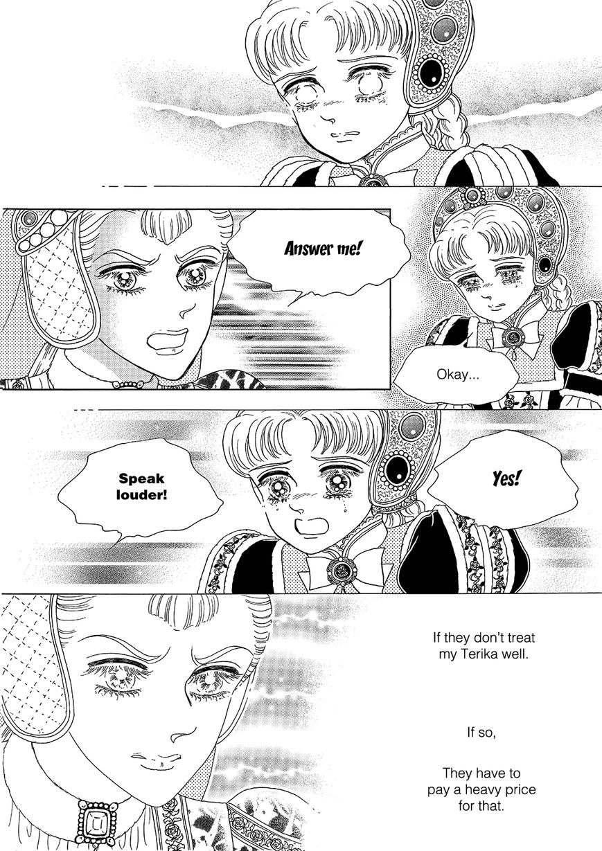 Princess Chapter 106 page 6 - Chapter 106