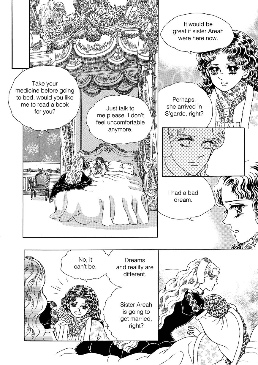 Princess Chapter 106 page 7 - Chapter 106
