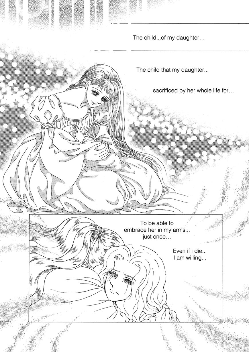 Princess Chapter 107 page 12 - Chapter 107