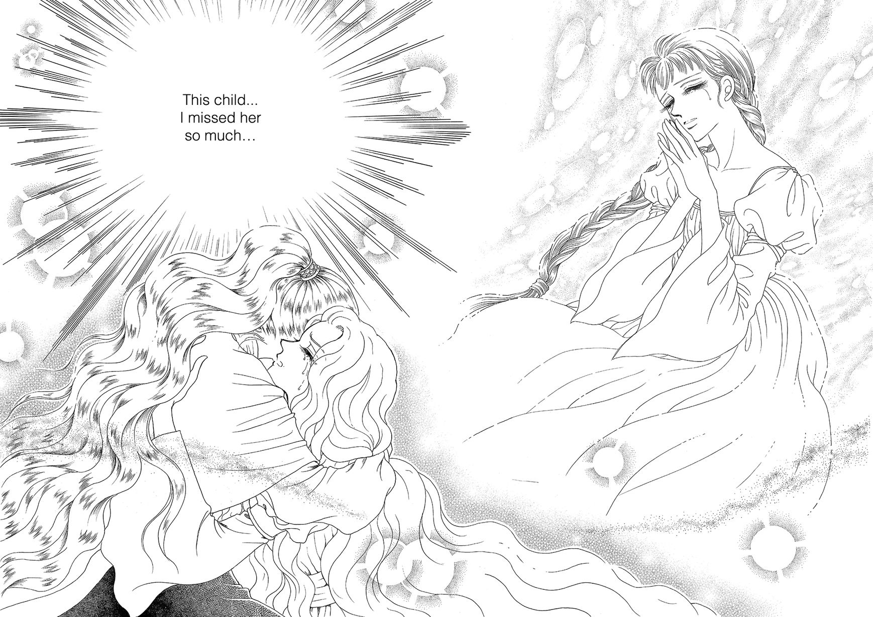 Princess Chapter 107 page 13 - Chapter 107