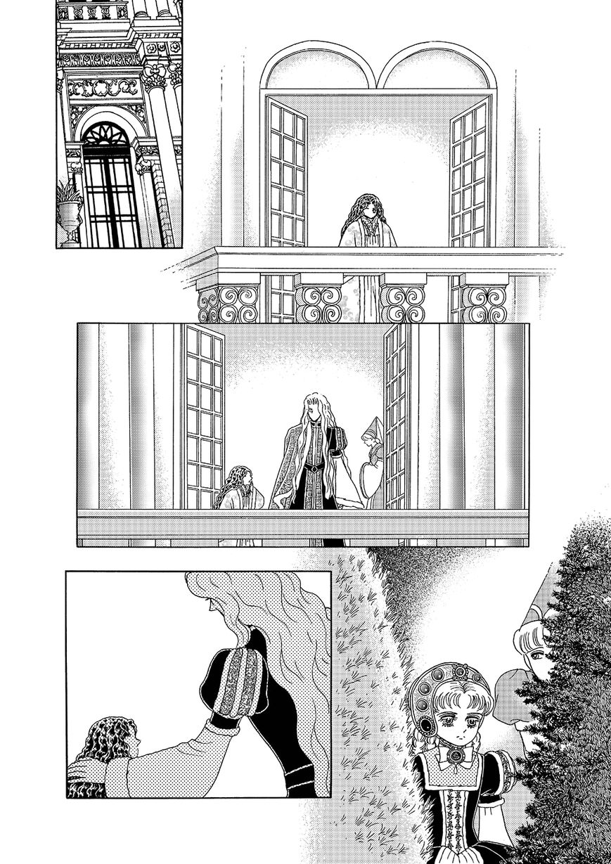 Princess Chapter 107 page 2 - Chapter 107