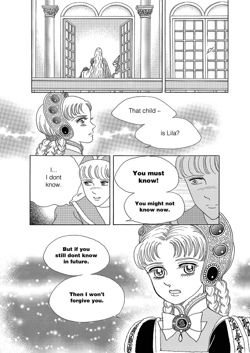 Princess Chapter 107 page 3 - Chapter 107