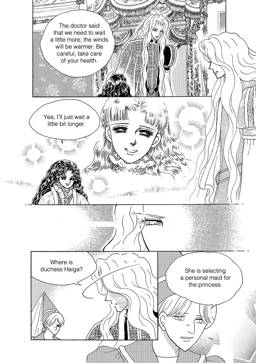 Princess Chapter 107 page 4 - Chapter 107