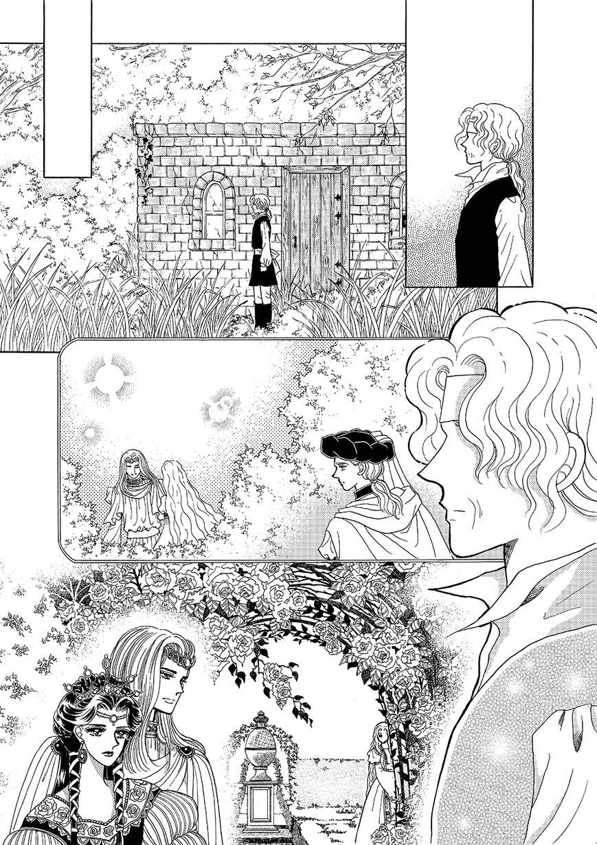Princess Chapter 107 page 5 - Chapter 107