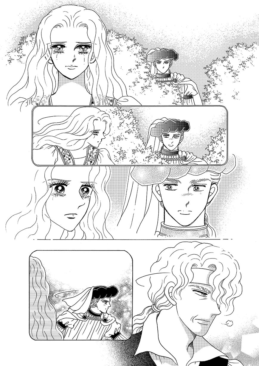 Princess Chapter 107 page 6 - Chapter 107