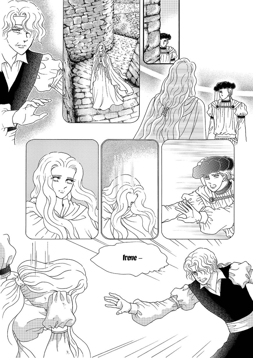 Princess Chapter 107 page 8 - Chapter 107