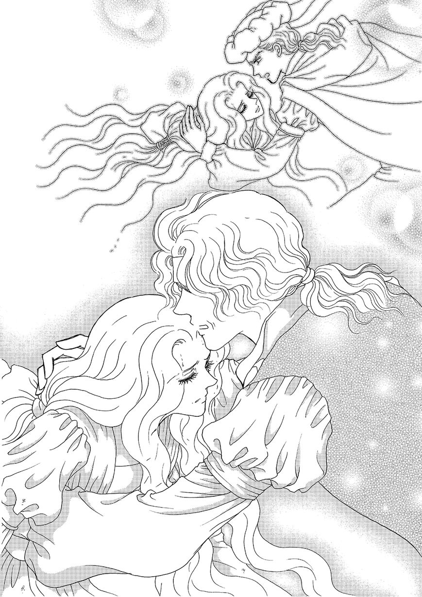 Princess Chapter 107 page 9 - Chapter 107