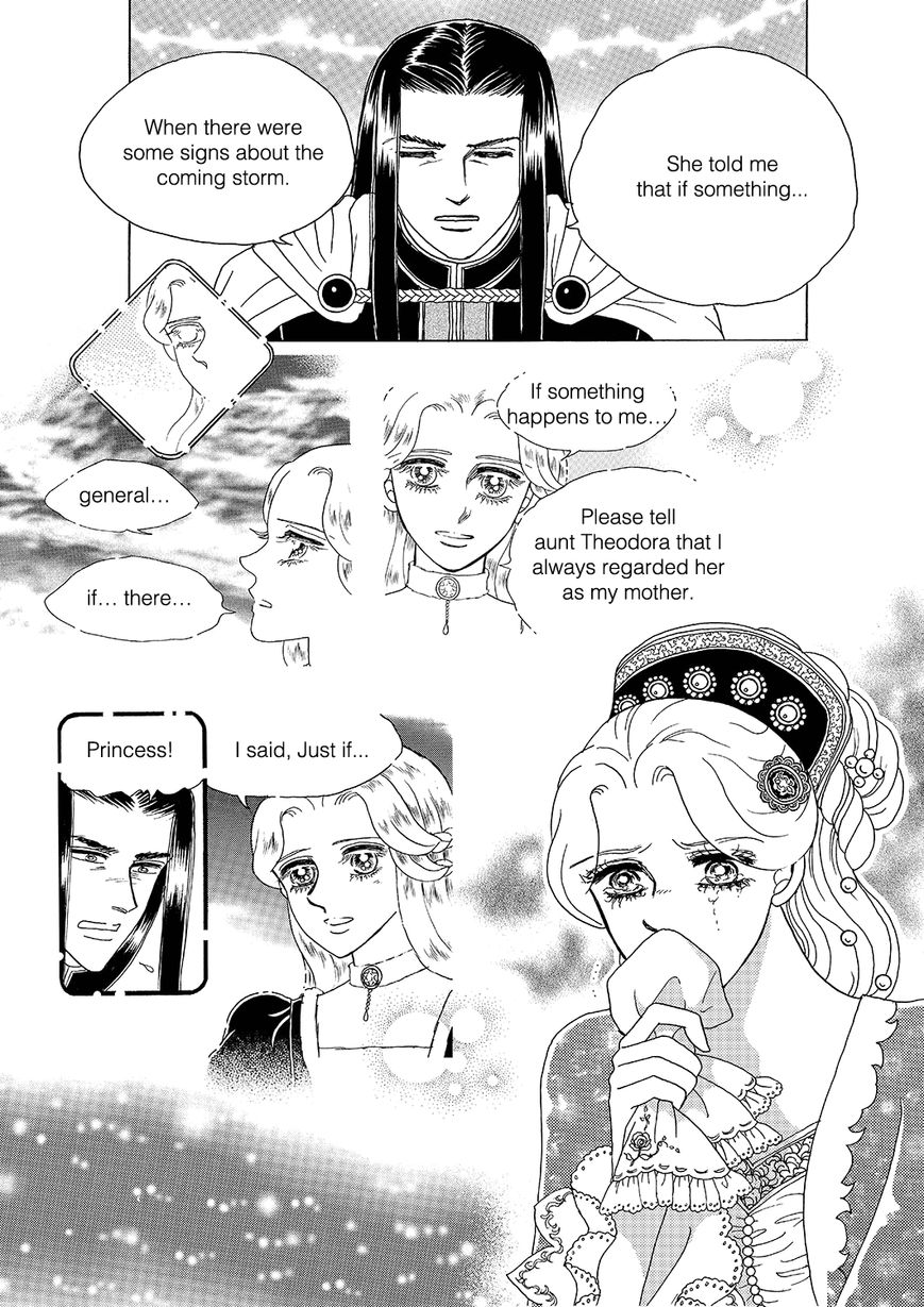 Princess Chapter 109 page 10 - Chapter 109