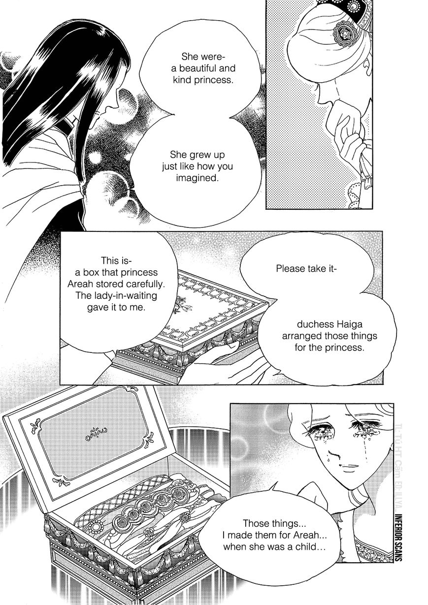 Princess Chapter 109 page 11 - Chapter 109
