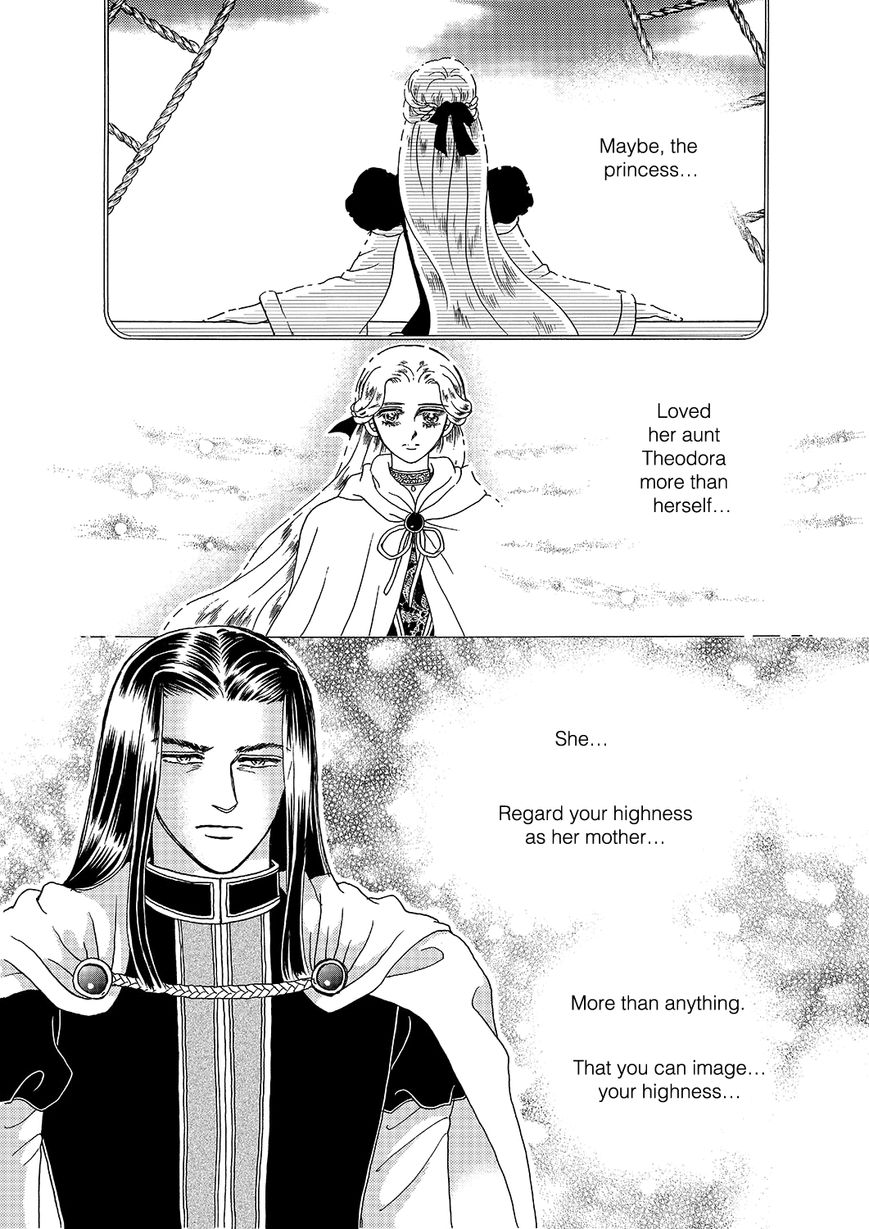 Princess Chapter 109 page 13 - Chapter 109