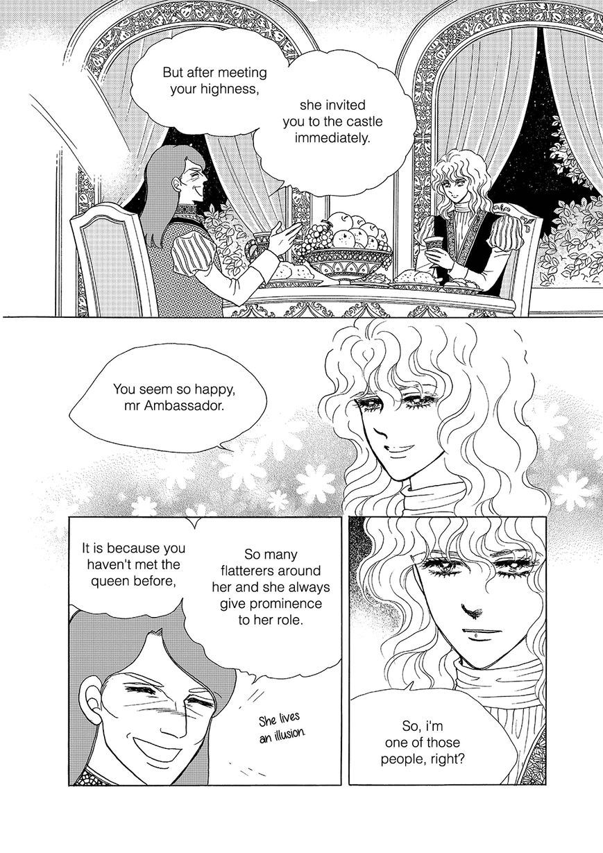 Princess Chapter 109 page 3 - Chapter 109