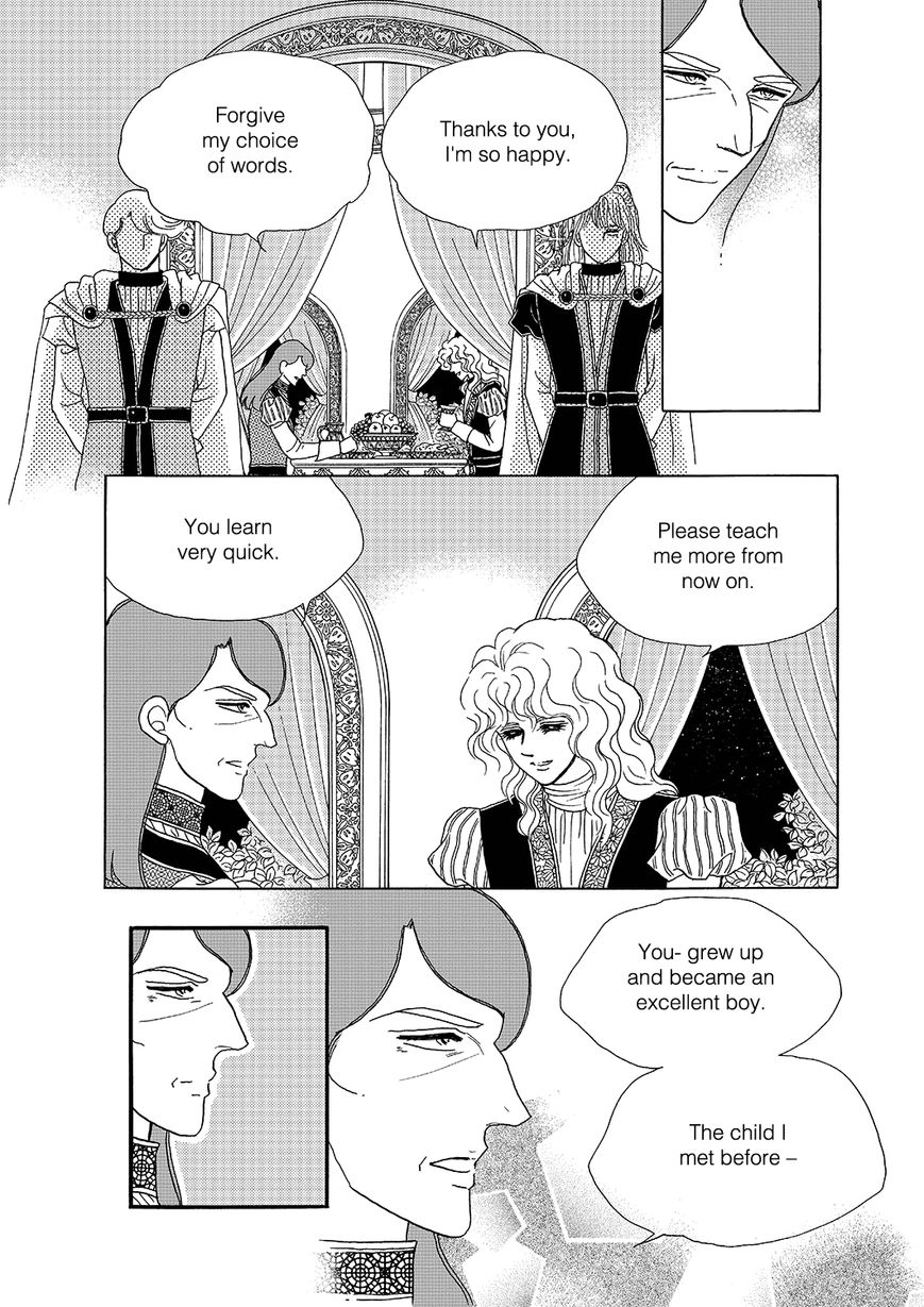 Princess Chapter 109 page 4 - Chapter 109