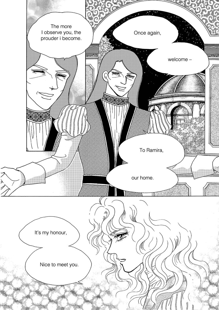 Princess Chapter 109 page 5 - Chapter 109