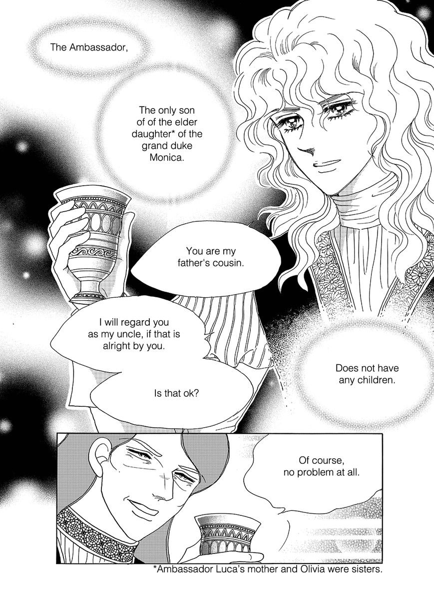 Princess Chapter 109 page 6 - Chapter 109