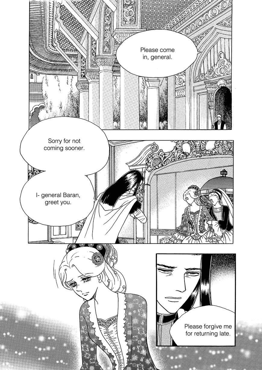 Princess Chapter 109 page 8 - Chapter 109