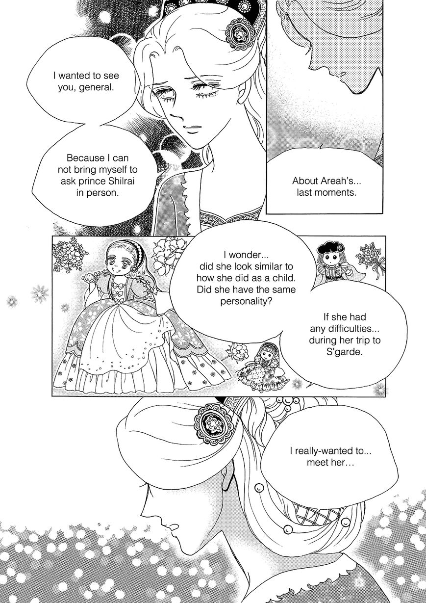 Princess Chapter 109 page 9 - Chapter 109