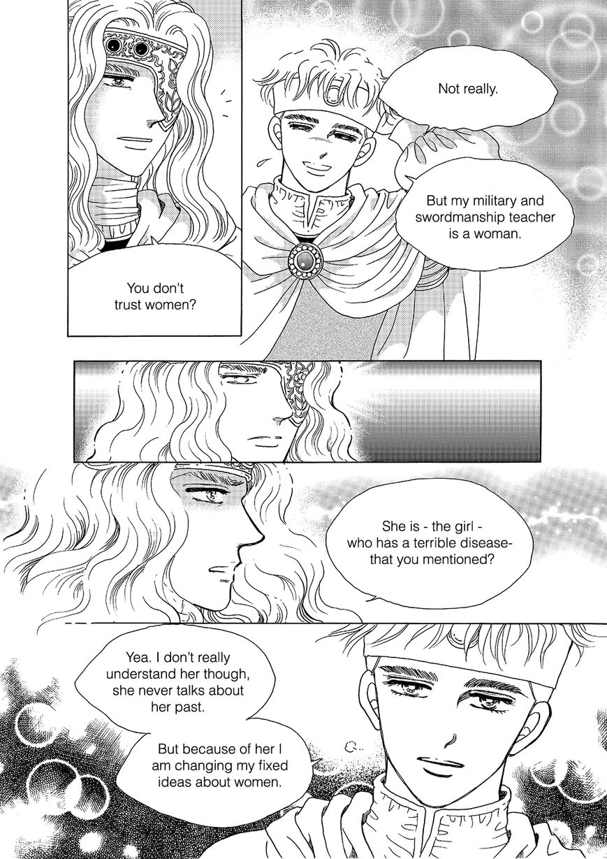 Princess Chapter 110 page 12 - Chapter 110