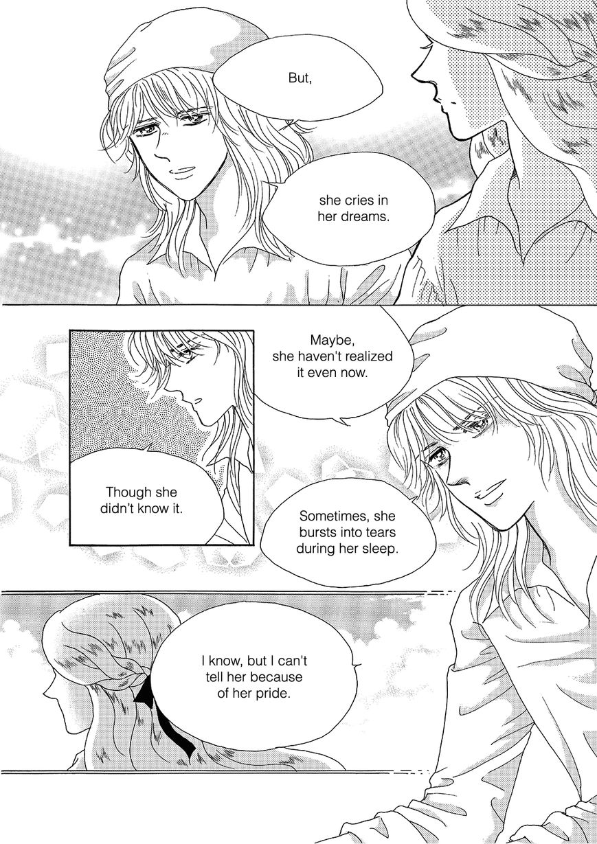 Princess Chapter 110 page 4 - Chapter 110
