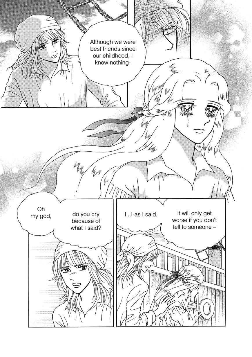 Princess Chapter 110 page 5 - Chapter 110