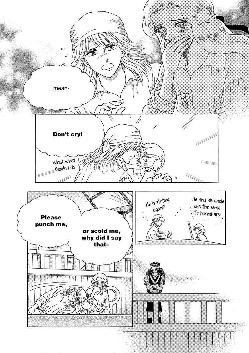 Princess Chapter 110 page 6 - Chapter 110