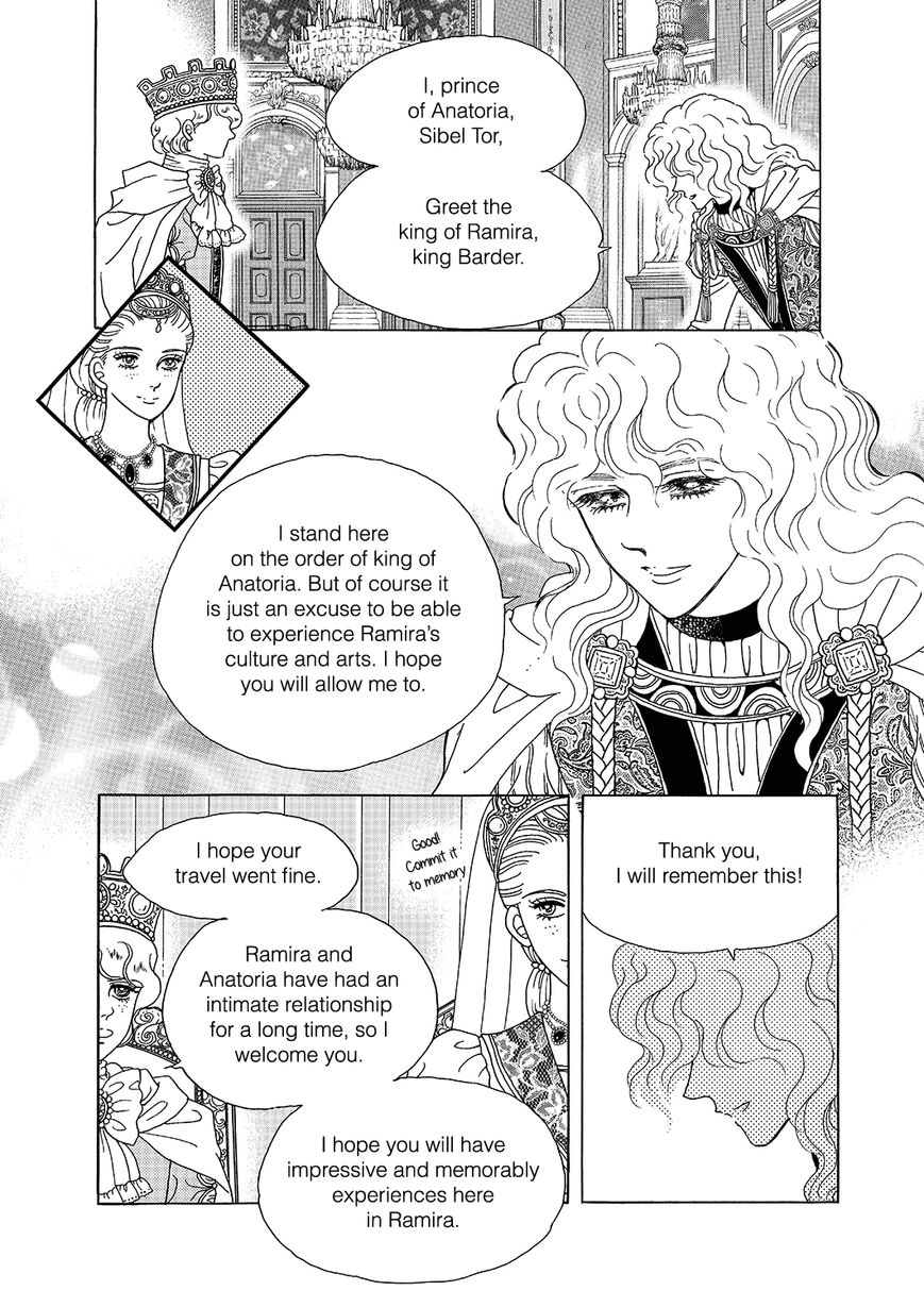 Princess Chapter 110 page 8 - Chapter 110