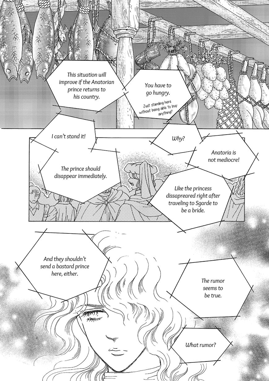 Princess Chapter 113 page 11 - Chapter 113