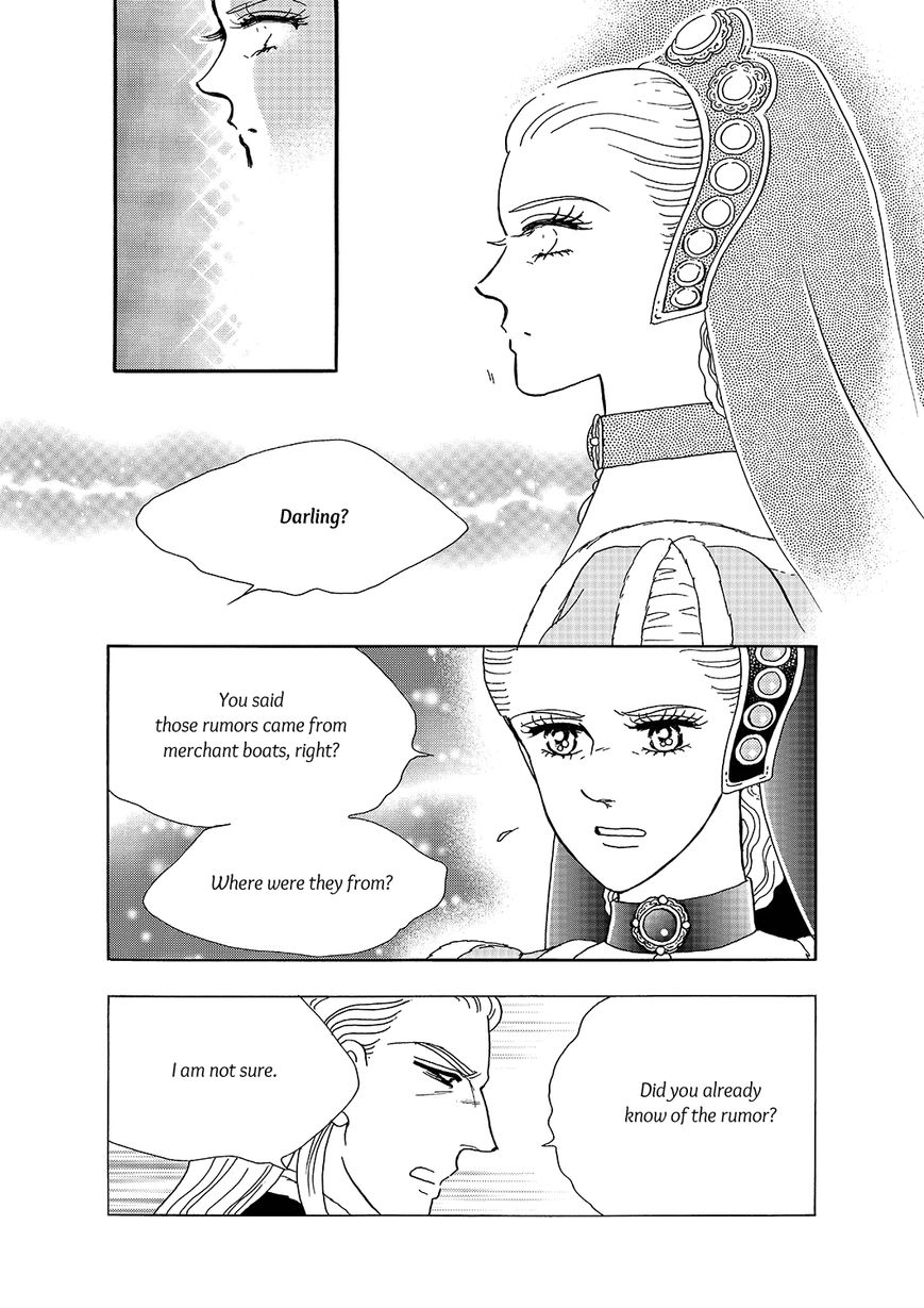 Princess Chapter 113 page 2 - Chapter 113