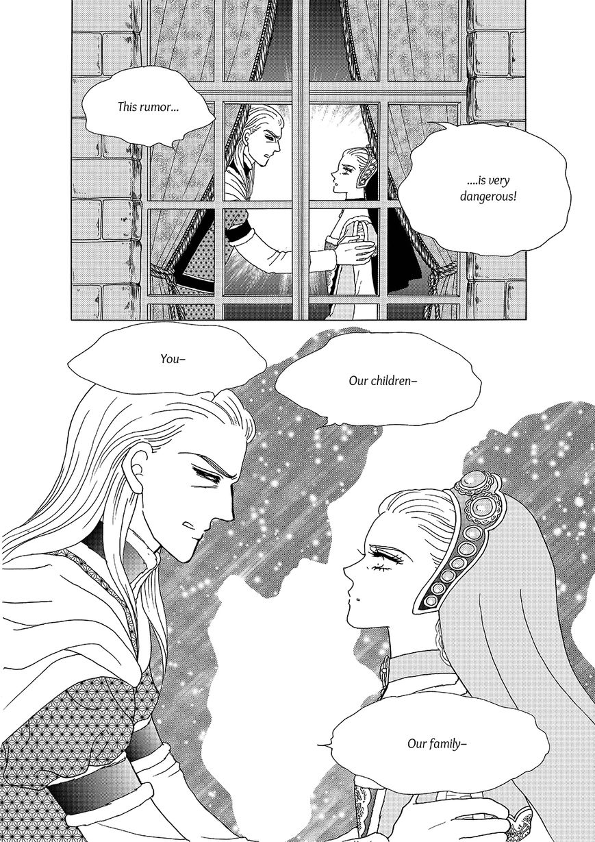 Princess Chapter 113 page 4 - Chapter 113
