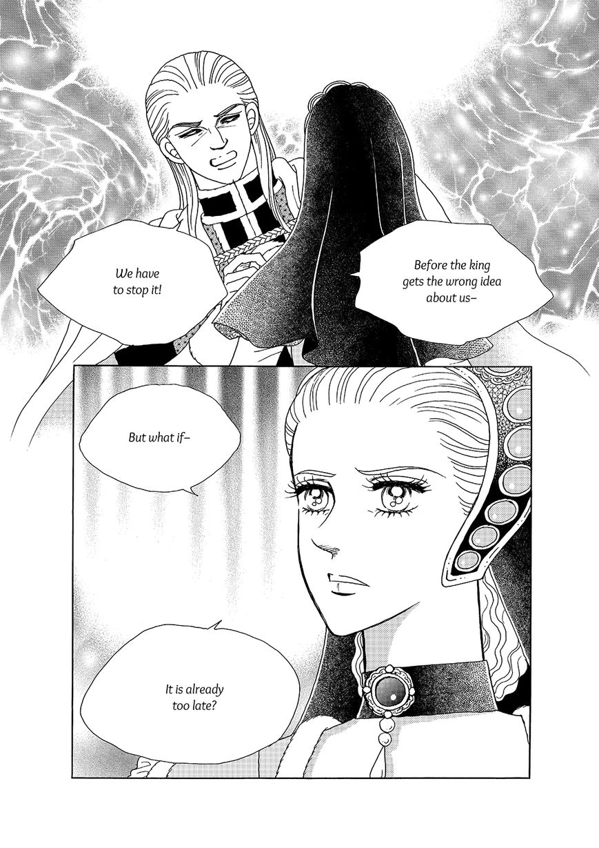 Princess Chapter 113 page 5 - Chapter 113