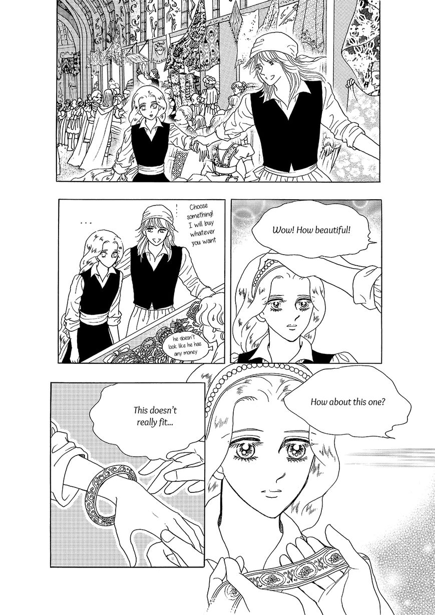 Princess Chapter 113 page 7 - Chapter 113