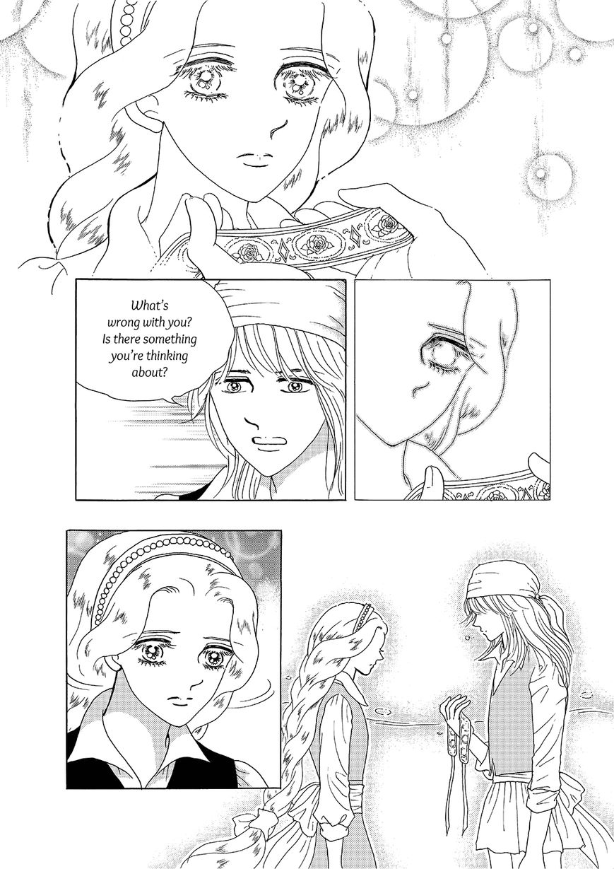 Princess Chapter 113 page 8 - Chapter 113