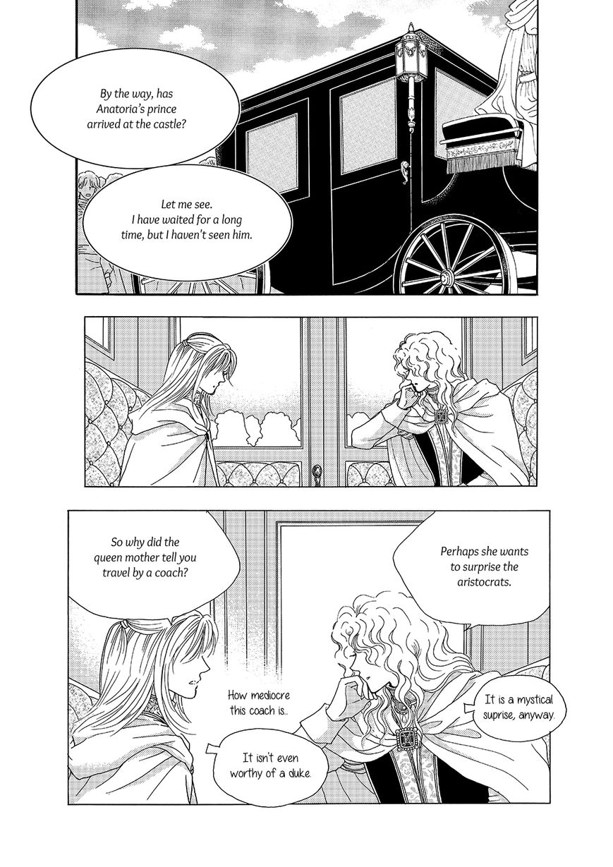 Princess Chapter 116 page 12 - Chapter 116