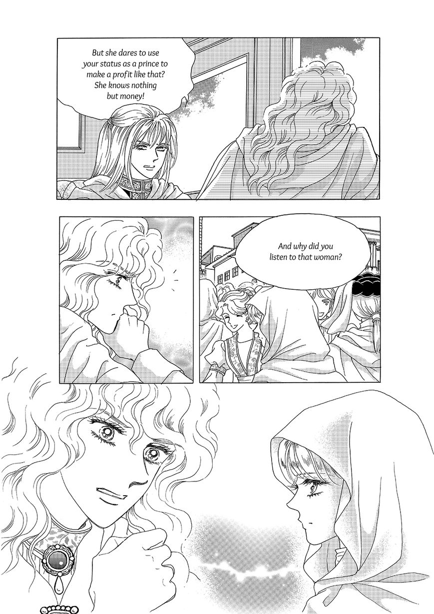Princess Chapter 116 page 13 - Chapter 116