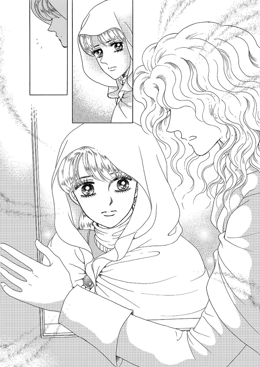 Princess Chapter 116 page 14 - Chapter 116