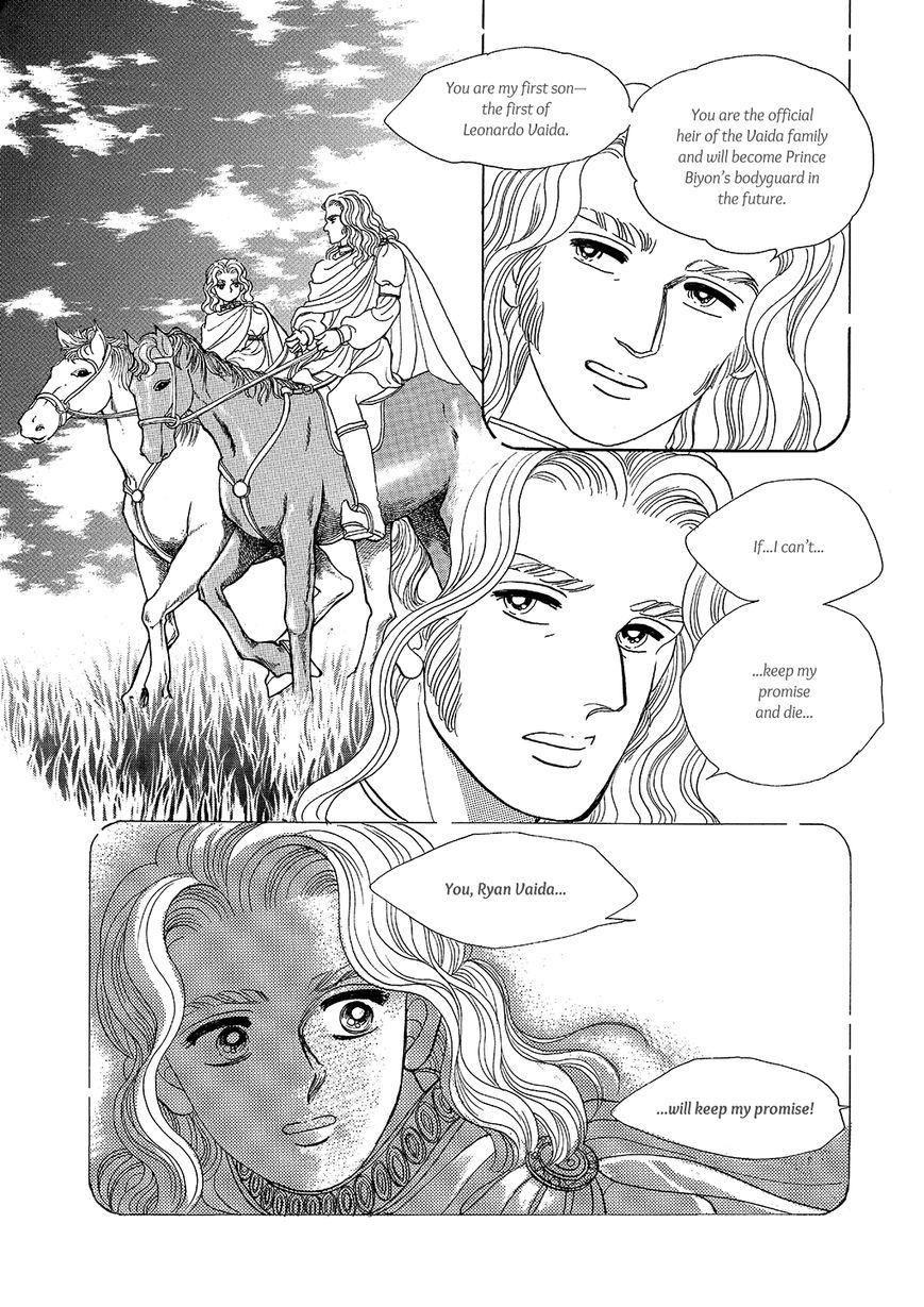 Princess Chapter 116 page 5 - Chapter 116