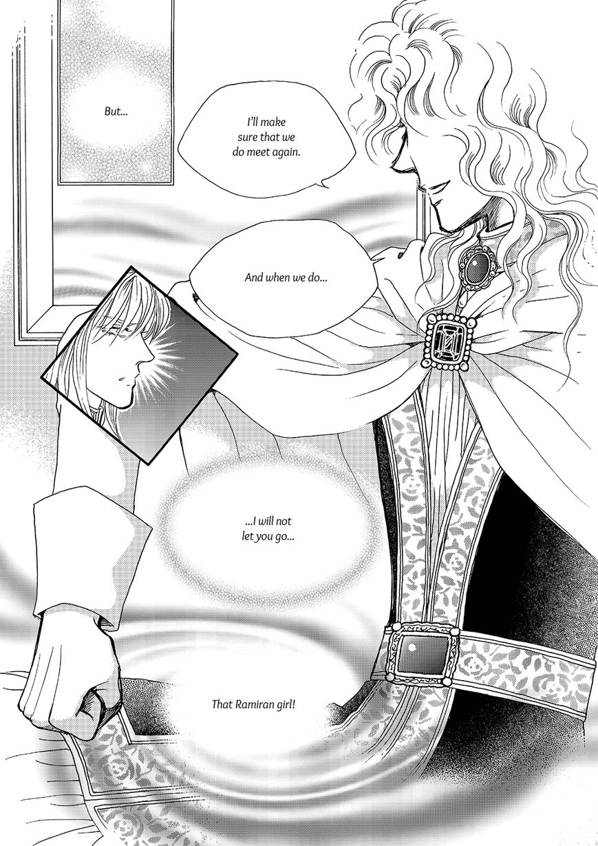 Princess Chapter 117 page 11 - Chapter 117